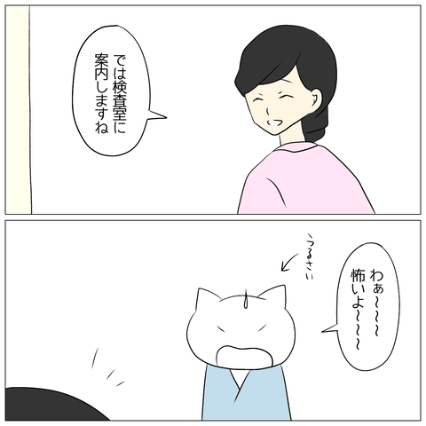 無題1193_20241018164245