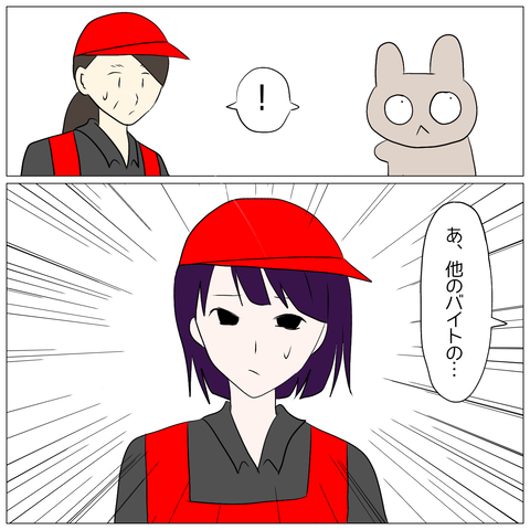 無題839_20240517175819