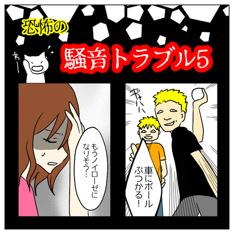 無題374_20230603204510