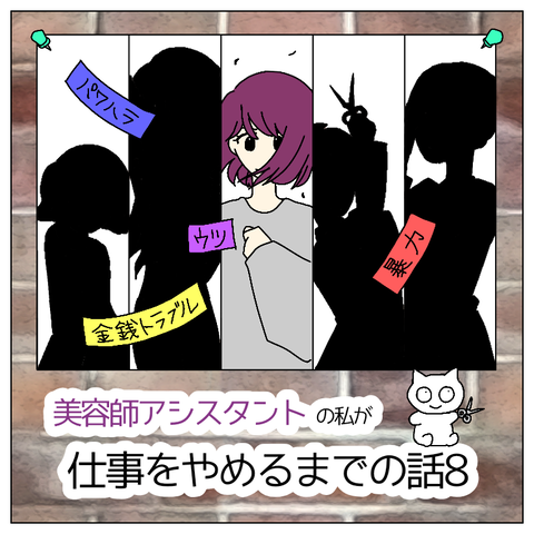 無題747_20220131144643