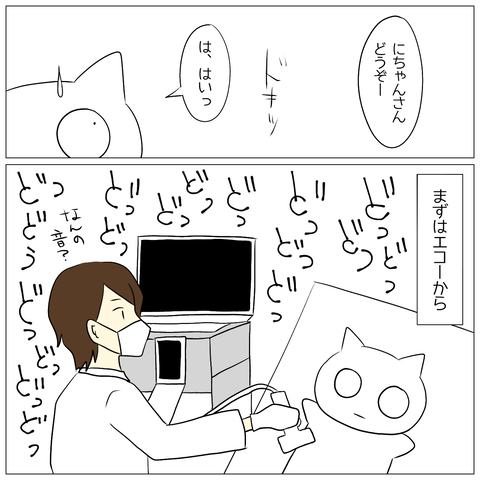無題916