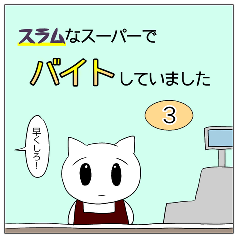 無題2472_20230731132726