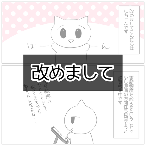 無題192_20231101105406
