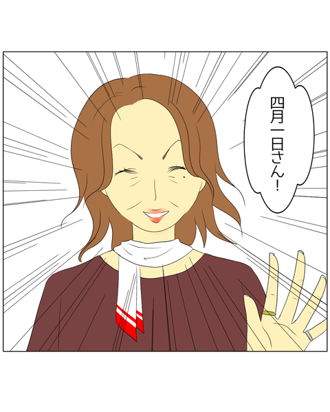 無題2257