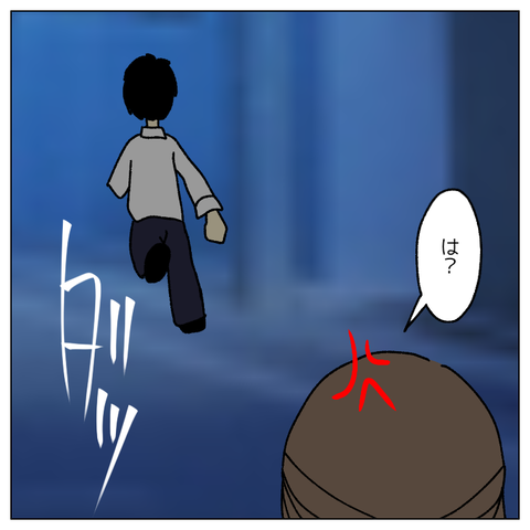 無題1055