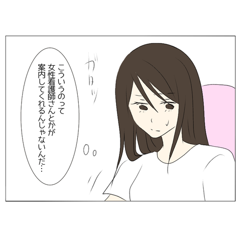 無題2303