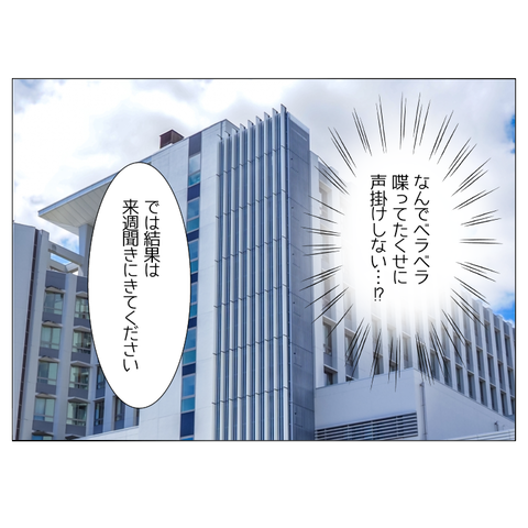 無題2329