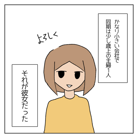 無題198_20210225144948