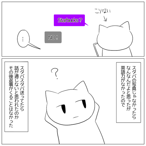 無題1254_20241123142335