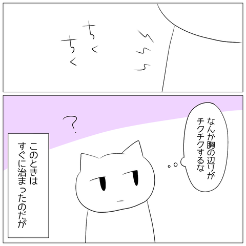 無題873_20240531110506