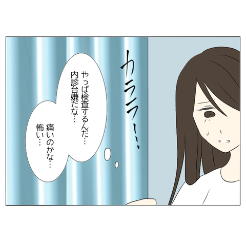 無題2285