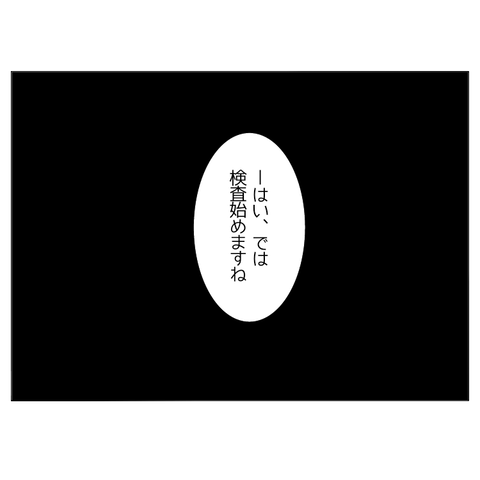 無題2367