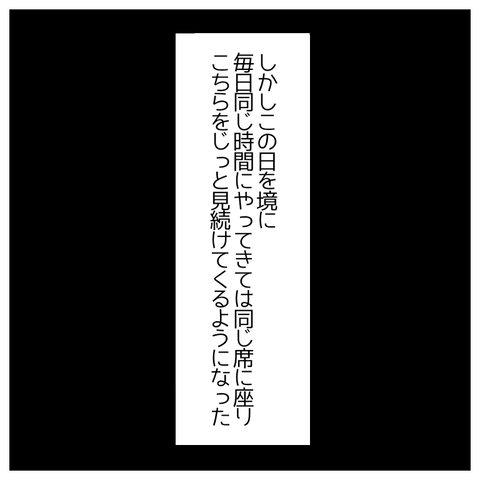 無題565