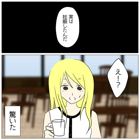 無題1475_20250411215821