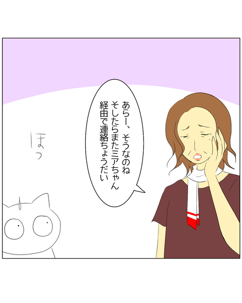 無題2278