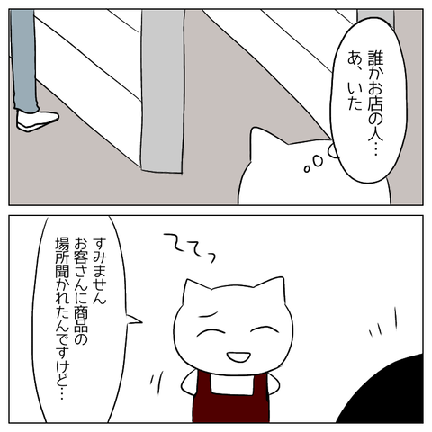 無題2477