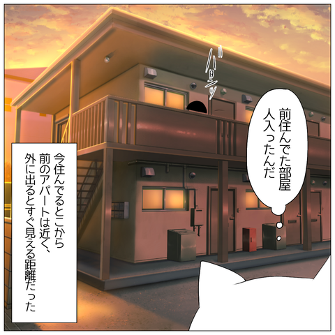 無題1397_20250225180118