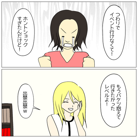 無題1497_20250422145733