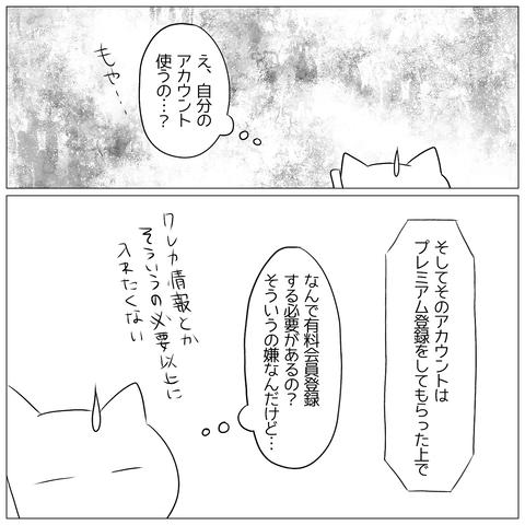 無題1219