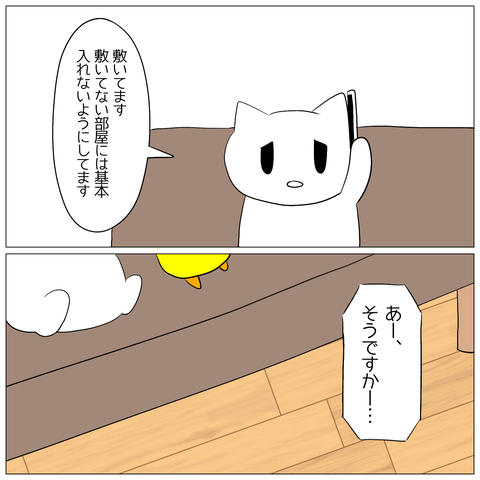 無題1290