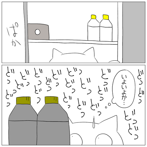 無題1175_20241009194424