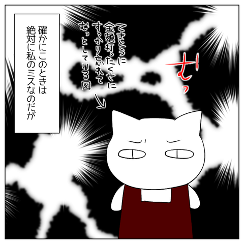 無題2544