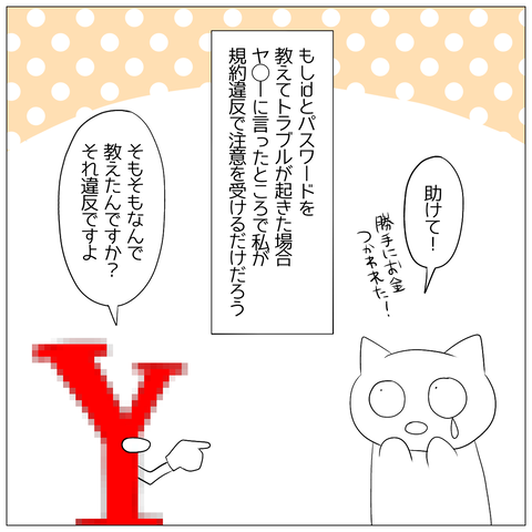 無題1223