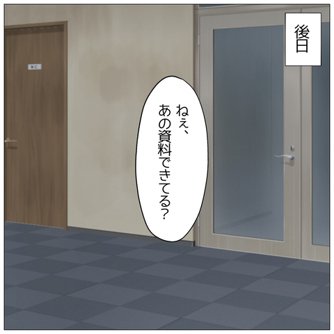 無題997_20240708153929