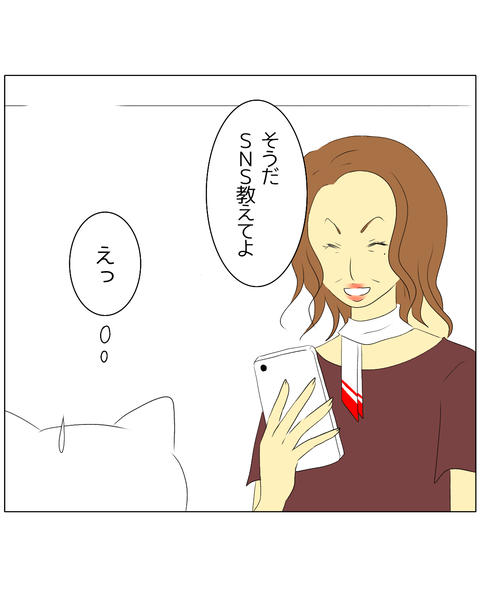 無題2263