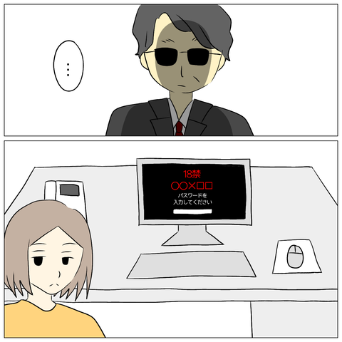 無題966_20240621180508