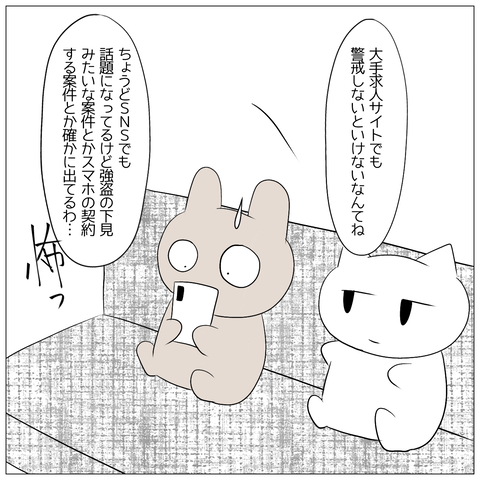 無題1230