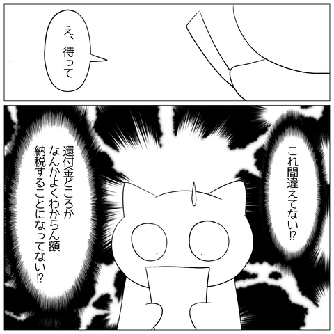 無題1406