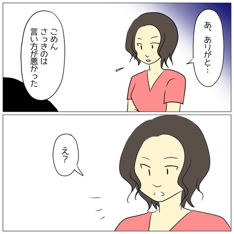 無題1651
