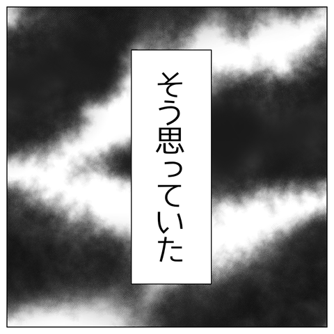 無題1013