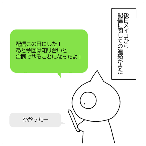 無題413
