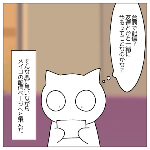 無題414