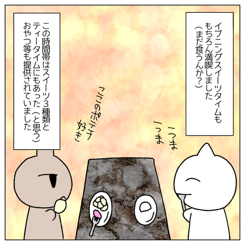 無題1944