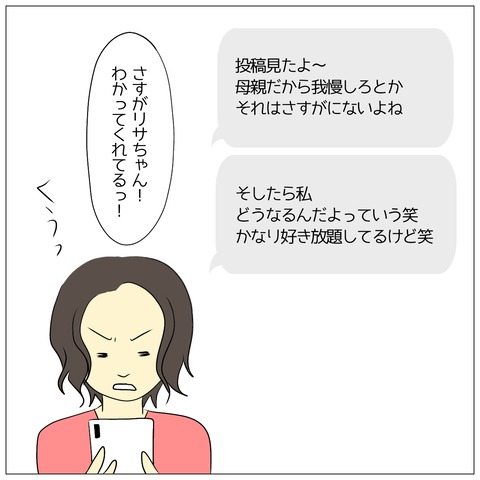 無題1648_20250612171605