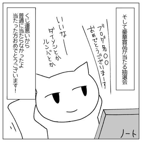 無題1678