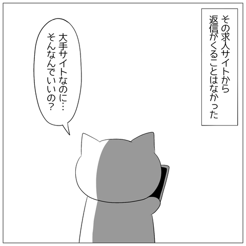 無題1228_20241108220038