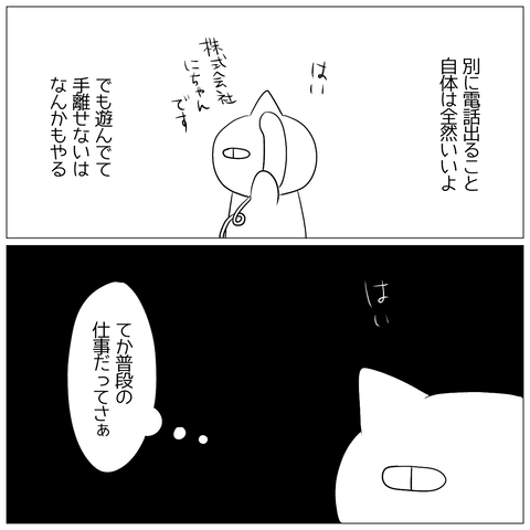 無題979_20240702182719