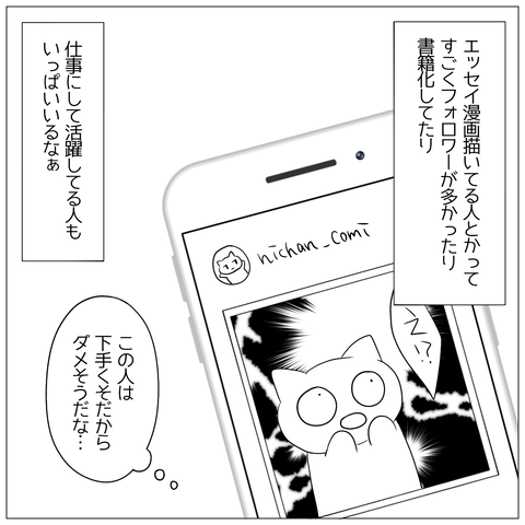 無題1591