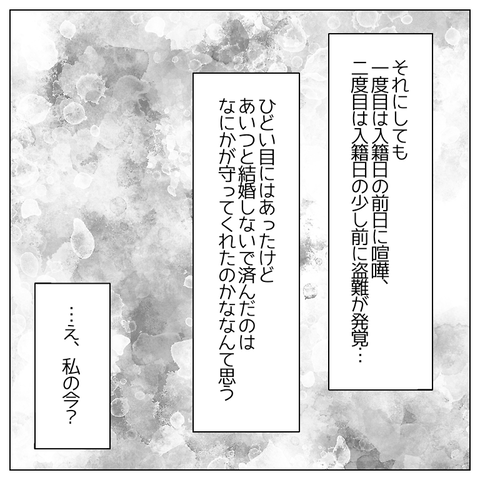 無題1359