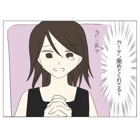 無題2369