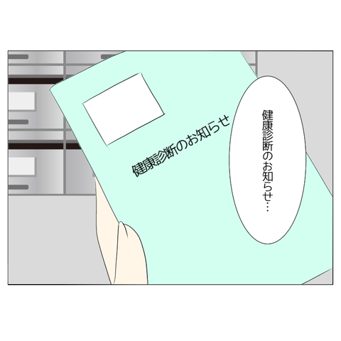無題2355