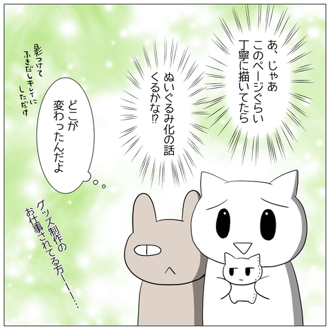 無題195