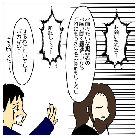 無題1356