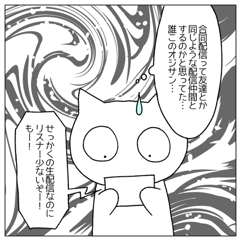 無題419