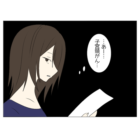 無題2359