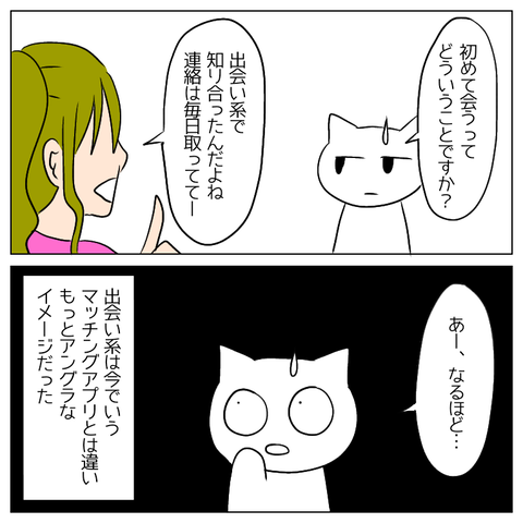 無題2555